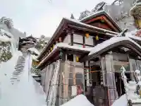 性相院(山形県)