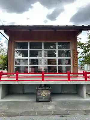 正ノ木稲荷 稲積神社(山梨県)