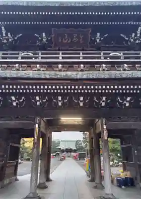 川崎大師（平間寺）(神奈川県)