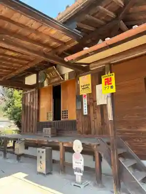 浄蓮寺の{uncategorized: "未分類", other: "その他", undefined: "問題あり", building: "その他建物", grave: "お墓", sacred_gate: "鳥居", guardian: "狛犬", statue: "像", buddha: "仏像", history: "歴史", nature: "自然", garden: "庭園", animal: "動物", pagoda: "塔", temizu: "手水舎", mountain_gate: "山門・神門", sanctuary: "本殿・本堂", subordinate: "末社・摂社", art: "芸術", scenery: "景色", jizo: "地蔵", ema: "絵馬", goshuin: "御朱印", omikuji: "おみくじ", items: "授与品その他", amulet: "お守り", goshuincho: "御朱印帳", eats: "食事", festival: "お祭り", votive_dance: "神楽", shichigosan: "七五三参", wedding: "結婚式", experience: "体験その他", initially: "初詣", around: "周辺", anti_infection: "感染症対策"}