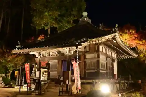 善水寺(滋賀県)