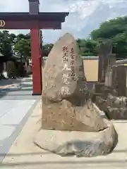 大覚院の建物その他