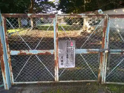 成福寺（廃寺）の{uncategorized: "未分類", other: "その他", undefined: "問題あり", building: "その他建物", grave: "お墓", sacred_gate: "鳥居", guardian: "狛犬", statue: "像", buddha: "仏像", history: "歴史", nature: "自然", garden: "庭園", animal: "動物", pagoda: "塔", temizu: "手水舎", mountain_gate: "山門・神門", sanctuary: "本殿・本堂", subordinate: "末社・摂社", art: "芸術", scenery: "景色", jizo: "地蔵", ema: "絵馬", goshuin: "御朱印", omikuji: "おみくじ", items: "授与品その他", amulet: "お守り", goshuincho: "御朱印帳", eats: "食事", festival: "お祭り", votive_dance: "神楽", shichigosan: "七五三参", wedding: "結婚式", experience: "体験その他", initially: "初詣", around: "周辺", anti_infection: "感染症対策"}