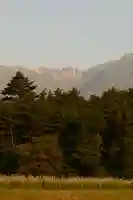 宝積山光前寺(長野県)