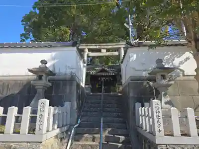 四条八幡神社(奈良県)