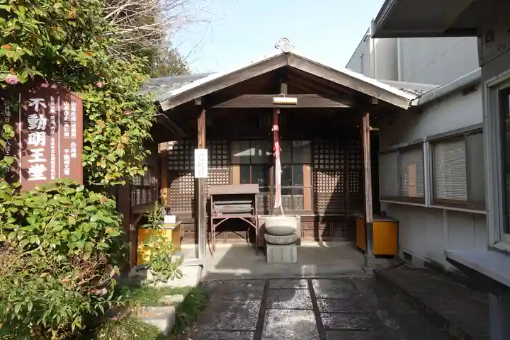 大報恩寺(千本釈迦堂)のその他建物