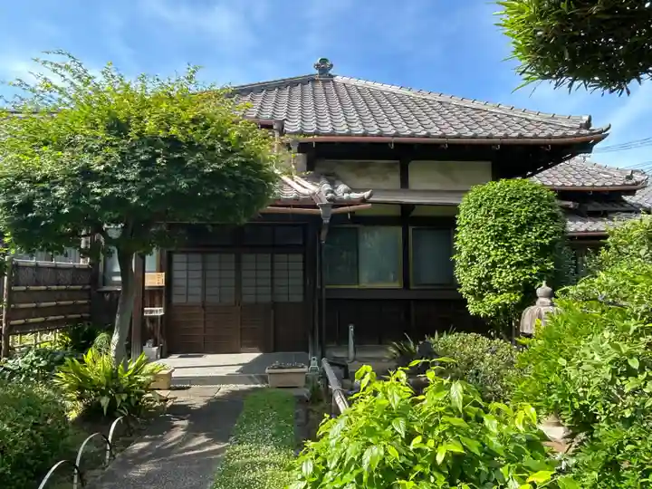 中道院(東京都)