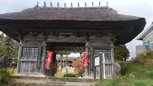 瀧水寺大日坊の山門