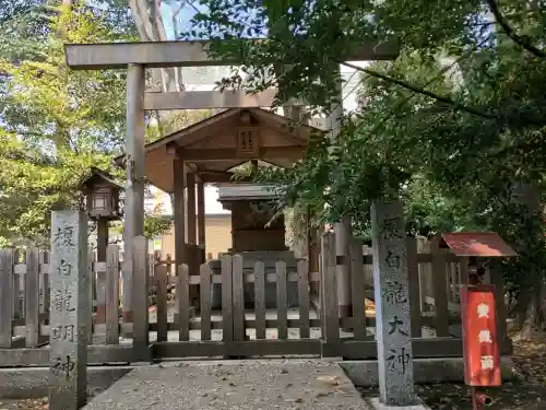 闇之森八幡社(愛知県)