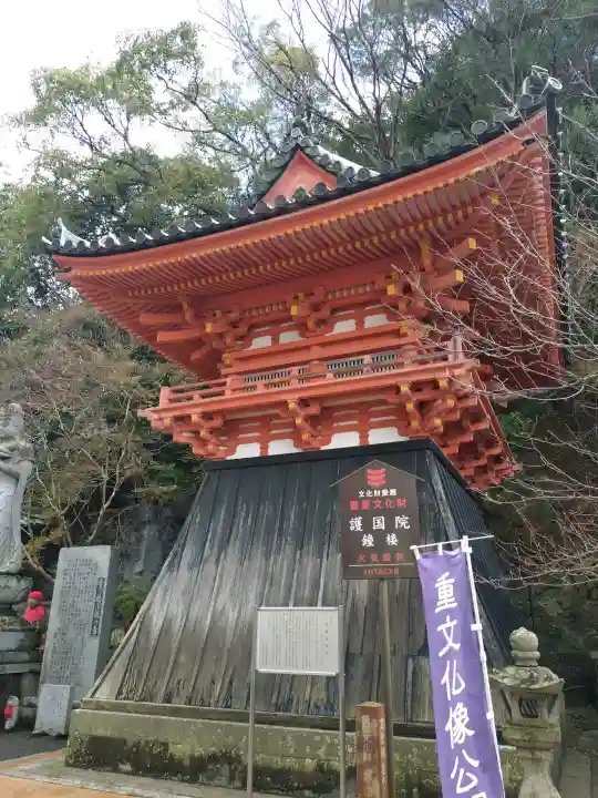 金剛宝寺(紀三井寺)の{uncategorized: "未分類", other: "その他", undefined: "問題あり", building: "その他建物", grave: "お墓", sacred_gate: "鳥居", guardian: "狛犬", statue: "像", buddha: "仏像", history: "歴史", nature: "自然", garden: "庭園", animal: "動物", pagoda: "塔", temizu: "手水舎", mountain_gate: "山門・神門", sanctuary: "本殿・本堂", subordinate: "末社・摂社", art: "芸術", scenery: "景色", jizo: "地蔵", ema: "絵馬", goshuin: "御朱印", omikuji: "おみくじ", items: "授与品その他", amulet: "お守り", goshuincho: "御朱印帳", eats: "食事", festival: "お祭り", votive_dance: "神楽", shichigosan: "七五三参", wedding: "結婚式", experience: "体験その他", initially: "初詣", around: "周辺", anti_infection: "感染症対策"}