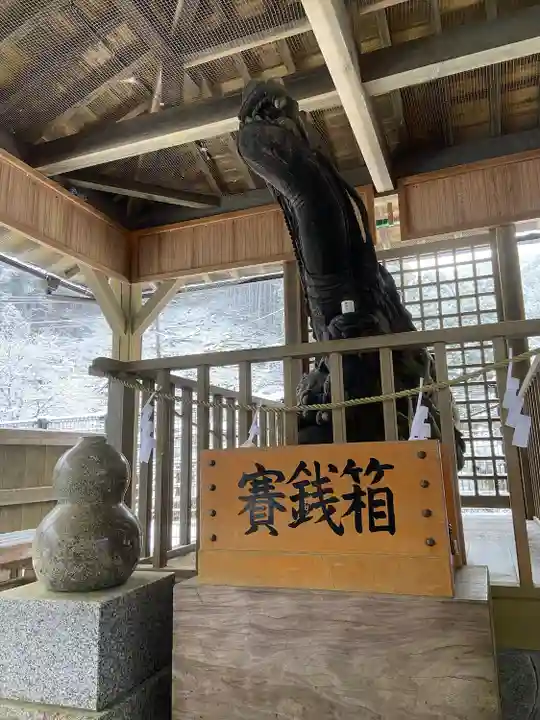 高賀神社(岐阜県)