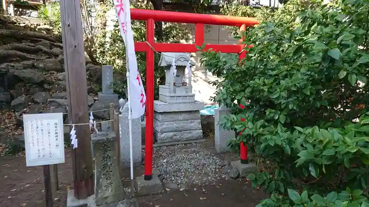 久里浜八幡神社の末社・摂社