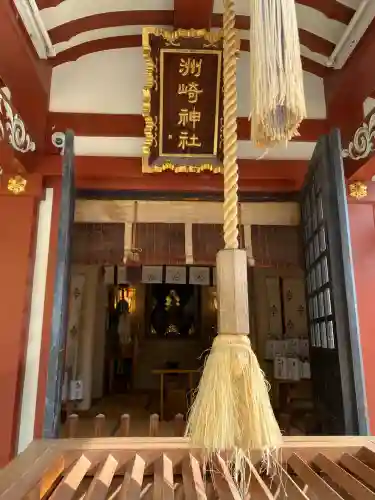 木場 洲﨑神社(東京都)