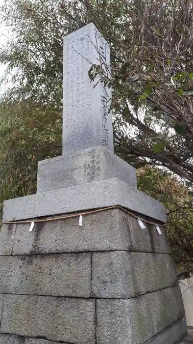 海神社の建物その他