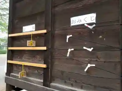 伏木香取神社のその他建物