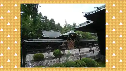 仙台東照宮(宮城県)