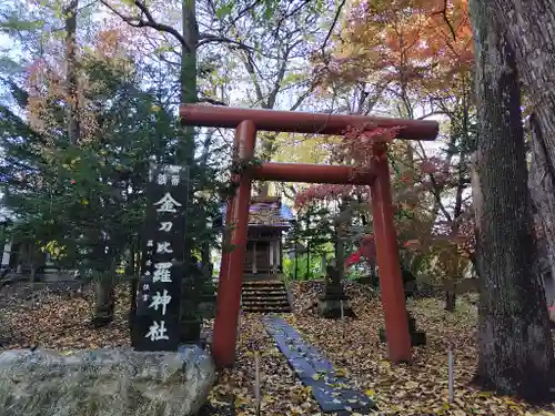 永山神社の末社・摂社