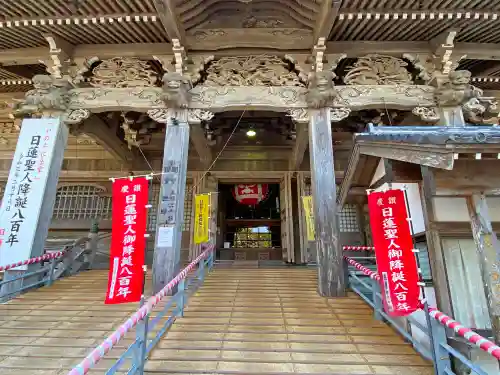 誕生寺のその他建物