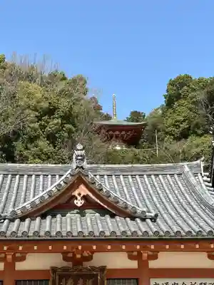 瀧谷不動尊 明王寺(大阪府)