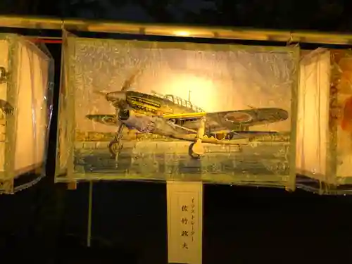 靖國神社(東京都)