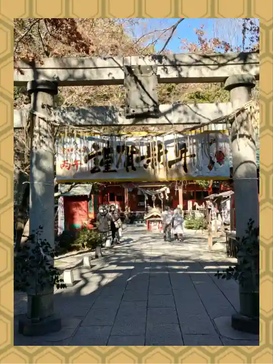 冠稲荷神社の{uncategorized: "未分類", other: "その他", undefined: "問題あり", building: "その他建物", grave: "お墓", sacred_gate: "鳥居", guardian: "狛犬", statue: "像", buddha: "仏像", history: "歴史", nature: "自然", garden: "庭園", animal: "動物", pagoda: "塔", temizu: "手水舎", mountain_gate: "山門・神門", sanctuary: "本殿・本堂", subordinate: "末社・摂社", art: "芸術", scenery: "景色", jizo: "地蔵", ema: "絵馬", goshuin: "御朱印", omikuji: "おみくじ", items: "授与品その他", amulet: "お守り", goshuincho: "御朱印帳", eats: "食事", festival: "お祭り", votive_dance: "神楽", shichigosan: "七五三参", wedding: "結婚式", experience: "体験その他", initially: "初詣", around: "周辺", anti_infection: "感染症対策"}