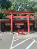 日枝神社の{uncategorized: "未分類", other: "その他", undefined: "問題あり", building: "その他建物", grave: "お墓", sacred_gate: "鳥居", guardian: "狛犬", statue: "像", buddha: "仏像", history: "歴史", nature: "自然", garden: "庭園", animal: "動物", pagoda: "塔", temizu: "手水舎", mountain_gate: "山門・神門", sanctuary: "本殿・本堂", subordinate: "末社・摂社", art: "芸術", scenery: "景色", jizo: "地蔵", ema: "絵馬", goshuin: "御朱印", omikuji: "おみくじ", items: "授与品その他", amulet: "お守り", goshuincho: "御朱印帳", eats: "食事", festival: "お祭り", votive_dance: "神楽", shichigosan: "七五三参", wedding: "結婚式", experience: "体験その他", initially: "初詣", around: "周辺", anti_infection: "感染症対策"}