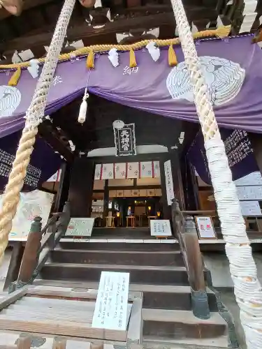 御幸森天神宮(大阪府)