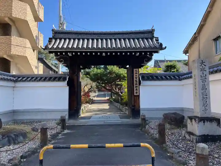 百萬遍知恩寺(京都府)