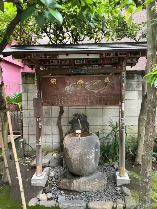 笠間稲荷神社 東京別社の{uncategorized: "未分類", other: "その他", undefined: "問題あり", building: "その他建物", grave: "お墓", sacred_gate: "鳥居", guardian: "狛犬", statue: "像", buddha: "仏像", history: "歴史", nature: "自然", garden: "庭園", animal: "動物", pagoda: "塔", temizu: "手水舎", mountain_gate: "山門・神門", sanctuary: "本殿・本堂", subordinate: "末社・摂社", art: "芸術", scenery: "景色", jizo: "地蔵", ema: "絵馬", goshuin: "御朱印", omikuji: "おみくじ", items: "授与品その他", amulet: "お守り", goshuincho: "御朱印帳", eats: "食事", festival: "お祭り", votive_dance: "神楽", shichigosan: "七五三参", wedding: "結婚式", experience: "体験その他", initially: "初詣", around: "周辺", anti_infection: "感染症対策"}