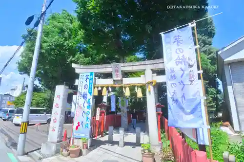 川越八幡宮(埼玉県)