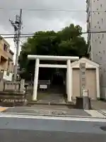 洲崎大神(神奈川県)