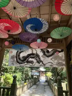 大水上神社(香川県)