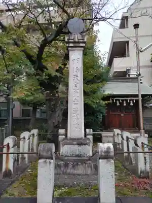 橘樹神社のその他建物
