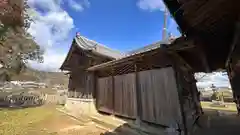 八幡神社(兵庫県)