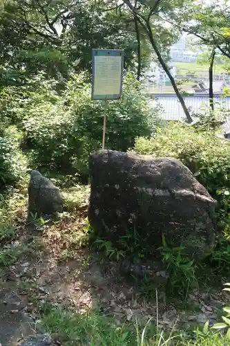 須弥寺（須彌寺）(大阪府)