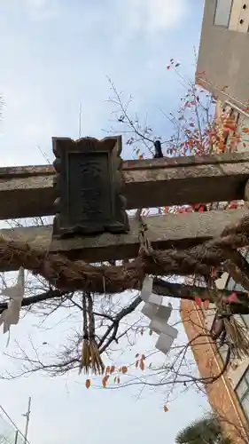 上花山　六所神社(京都府)