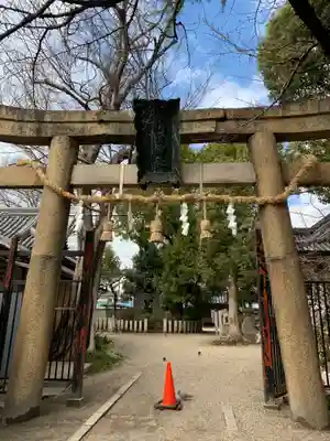 式内楯原神社(大阪府)