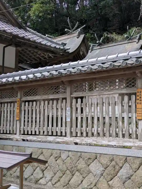 須佐神社の{uncategorized: "未分類", other: "その他", undefined: "問題あり", building: "その他建物", grave: "お墓", sacred_gate: "鳥居", guardian: "狛犬", statue: "像", buddha: "仏像", history: "歴史", nature: "自然", garden: "庭園", animal: "動物", pagoda: "塔", temizu: "手水舎", mountain_gate: "山門・神門", sanctuary: "本殿・本堂", subordinate: "末社・摂社", art: "芸術", scenery: "景色", jizo: "地蔵", ema: "絵馬", goshuin: "御朱印", omikuji: "おみくじ", items: "授与品その他", amulet: "お守り", goshuincho: "御朱印帳", eats: "食事", festival: "お祭り", votive_dance: "神楽", shichigosan: "七五三参", wedding: "結婚式", experience: "体験その他", initially: "初詣", around: "周辺", anti_infection: "感染症対策"}