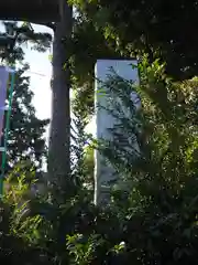 御霊神社の建物その他