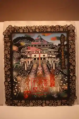 善光寺の授与品その他