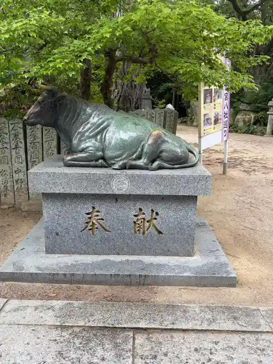 宮地嶽神社(福岡県)