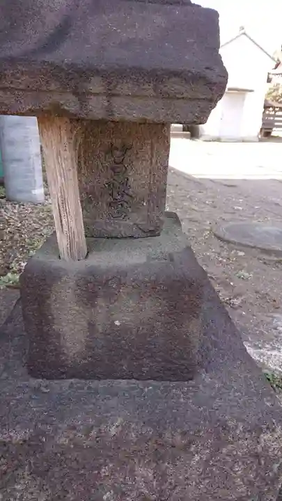 愛宕神社のその他建物