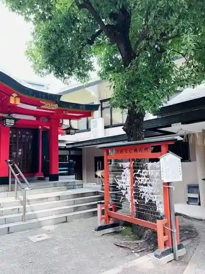 神津神社の建物その他