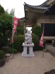 持明院の像