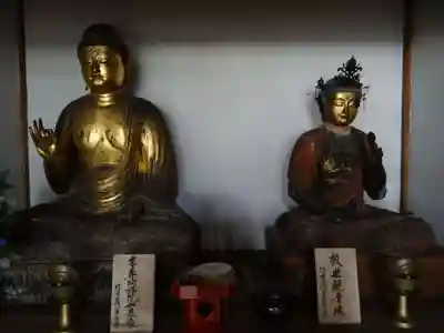 十楽寺(湖国甲賀三大仏)安心巡り(滋賀県)