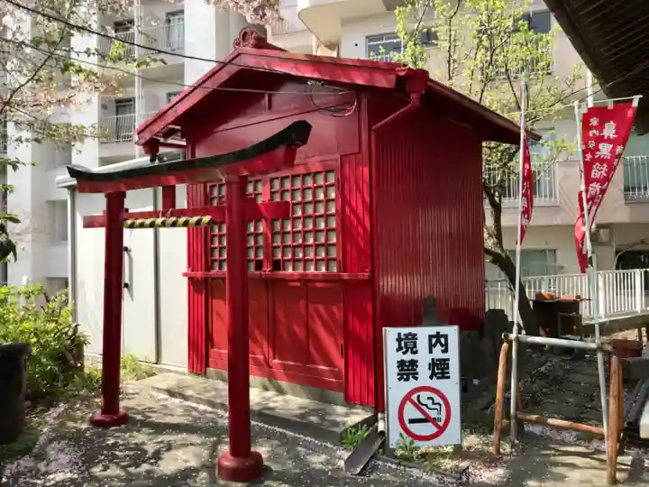 金砂山観音堂のその他建物