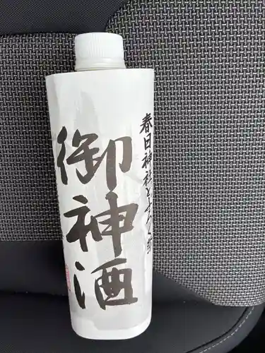 春日神社(茨城県)