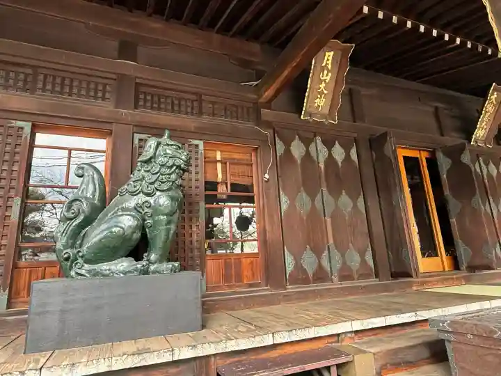 鳥海月山両所宮の{uncategorized: "未分類", other: "その他", undefined: "問題あり", building: "その他建物", grave: "お墓", sacred_gate: "鳥居", guardian: "狛犬", statue: "像", buddha: "仏像", history: "歴史", nature: "自然", garden: "庭園", animal: "動物", pagoda: "塔", temizu: "手水舎", mountain_gate: "山門・神門", sanctuary: "本殿・本堂", subordinate: "末社・摂社", art: "芸術", scenery: "景色", jizo: "地蔵", ema: "絵馬", goshuin: "御朱印", omikuji: "おみくじ", items: "授与品その他", amulet: "お守り", goshuincho: "御朱印帳", eats: "食事", festival: "お祭り", votive_dance: "神楽", shichigosan: "七五三参", wedding: "結婚式", experience: "体験その他", initially: "初詣", around: "周辺", anti_infection: "感染症対策"}
