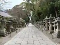 石清水八幡宮の{uncategorized: "未分類", other: "その他", undefined: "問題あり", building: "その他建物", grave: "お墓", sacred_gate: "鳥居", guardian: "狛犬", statue: "像", buddha: "仏像", history: "歴史", nature: "自然", garden: "庭園", animal: "動物", pagoda: "塔", temizu: "手水舎", mountain_gate: "山門・神門", sanctuary: "本殿・本堂", subordinate: "末社・摂社", art: "芸術", scenery: "景色", jizo: "地蔵", ema: "絵馬", goshuin: "御朱印", omikuji: "おみくじ", items: "授与品その他", amulet: "お守り", goshuincho: "御朱印帳", eats: "食事", festival: "お祭り", votive_dance: "神楽", shichigosan: "七五三参", wedding: "結婚式", experience: "体験その他", initially: "初詣", around: "周辺", anti_infection: "感染症対策"}