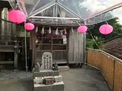 沖宮の末社・摂社